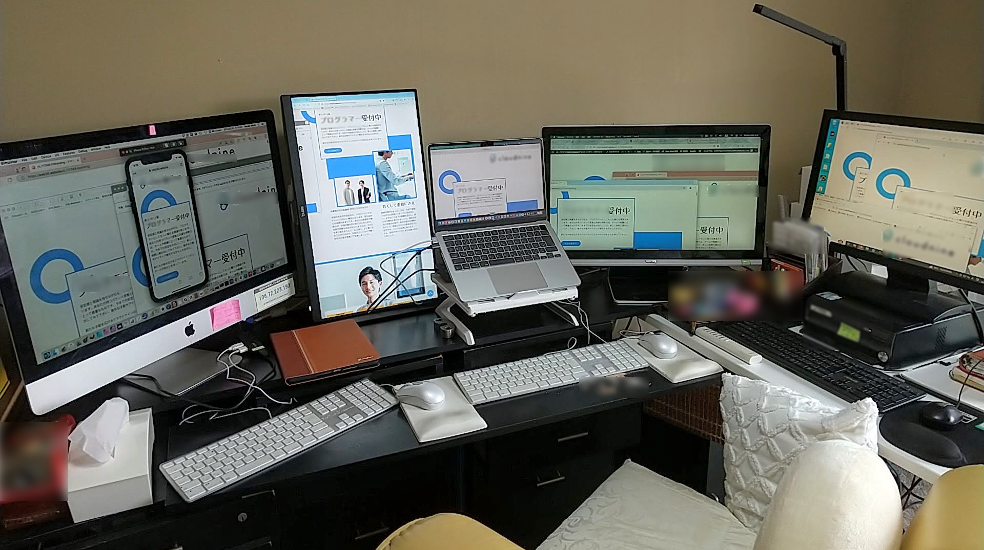 齋藤天津子(Atsuko)のプロフィール